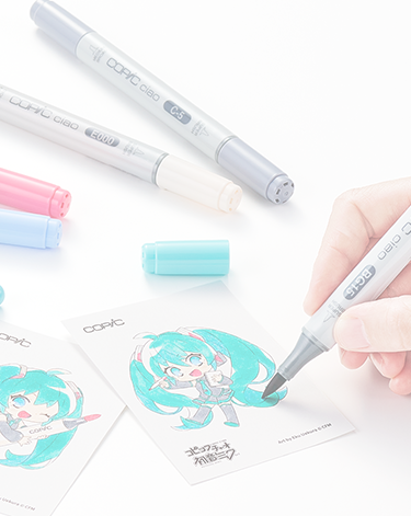 Products Archives - COPIC Official Website