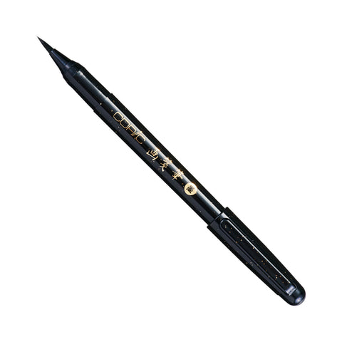 Gasenfude Brush Pen