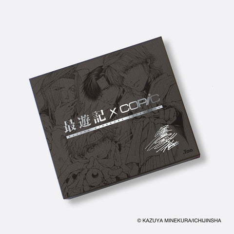 Limited Edition Saiyuki x Copic Set: Kazuya Minekura Selection