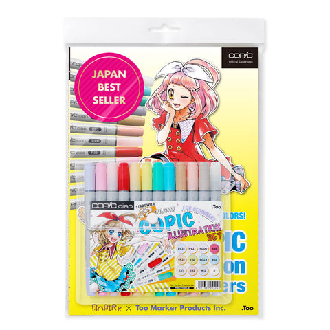 Copic Ciao Illustration Bundle Set