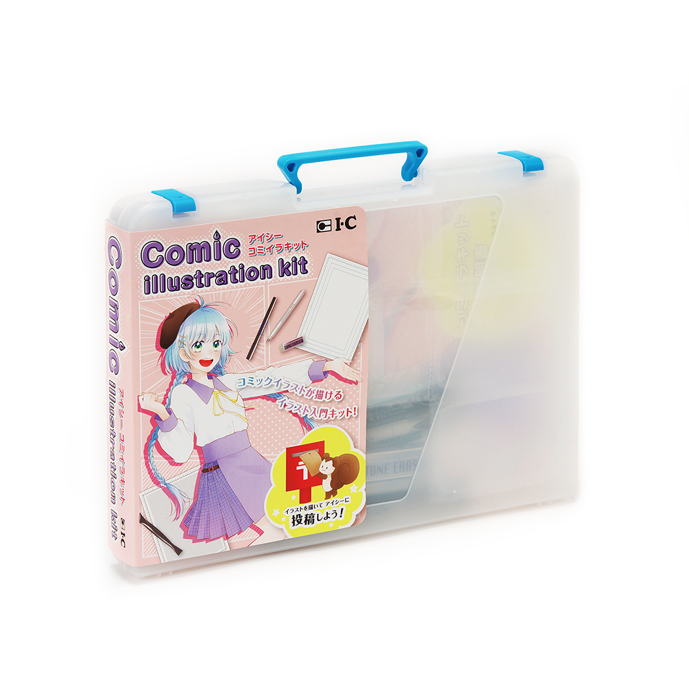 Catalog Catalog