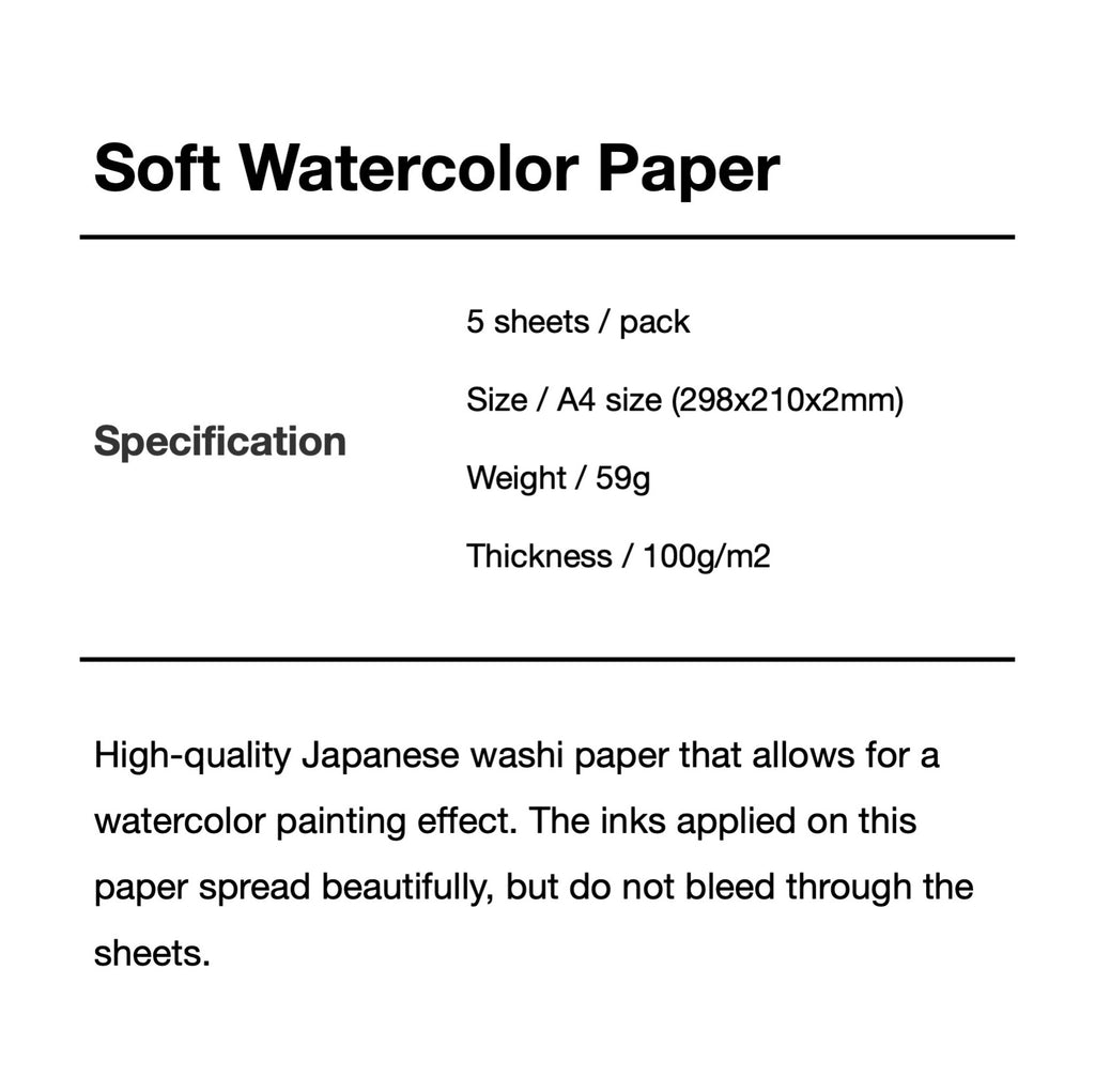 Soft Watercolor Paper (Gasen-Shi)