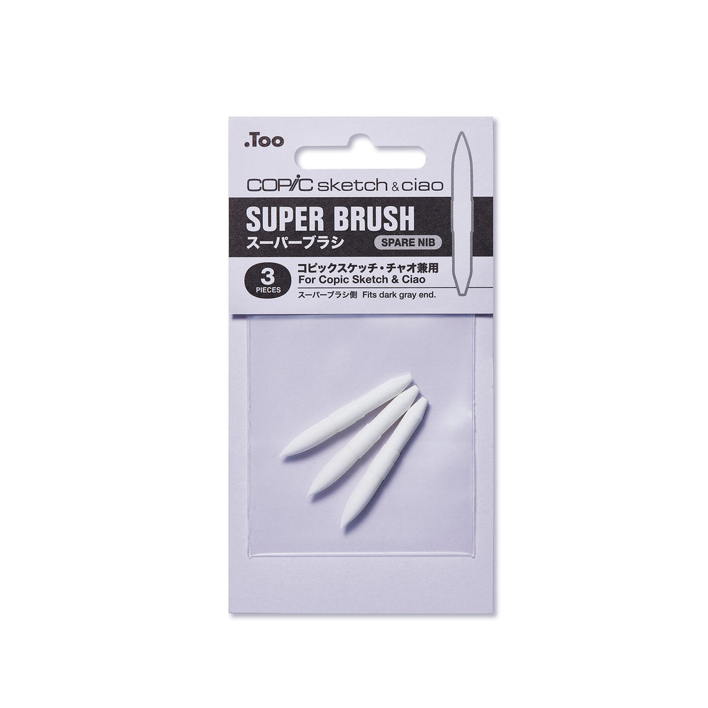 Super Brush Replacement Nibs